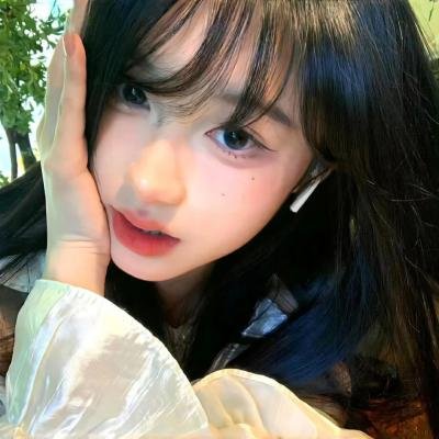 生生相息